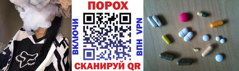 АМФЕТАМИН Розовый hydra ссылка Петропавловск-Камчатский