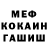 Метадон VHQ Frida F