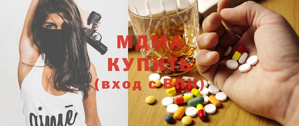 мяу мяу мука Верхний Тагил