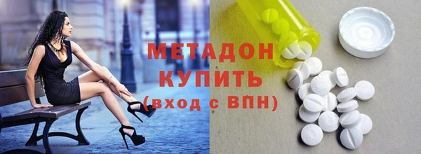 jwh Верхнеуральск