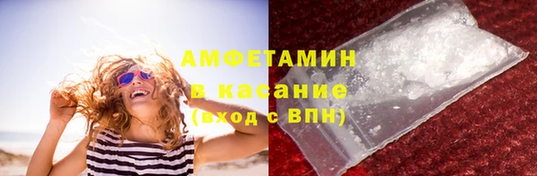 jwh Верхнеуральск