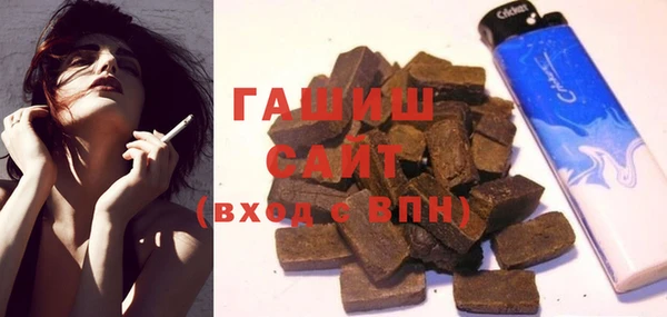 spice Верея