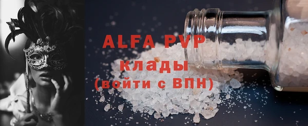 jwh Верхнеуральск