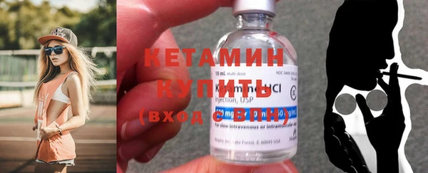 spice Верея