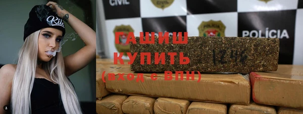 jwh Верхнеуральск