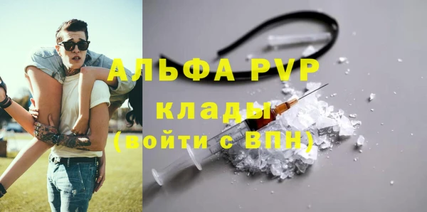 jwh Верхнеуральск