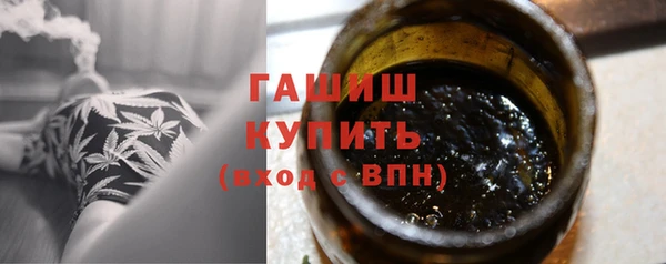 мяу мяу мука Верхний Тагил