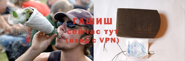 jwh Верхнеуральск