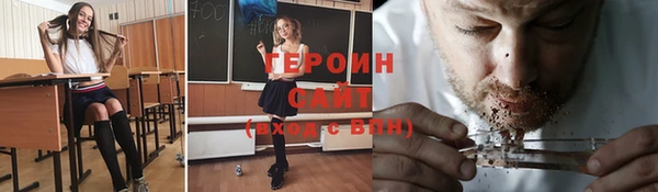 spice Верея