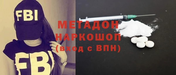 jwh Верхнеуральск