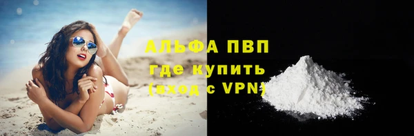 jwh Верхнеуральск
