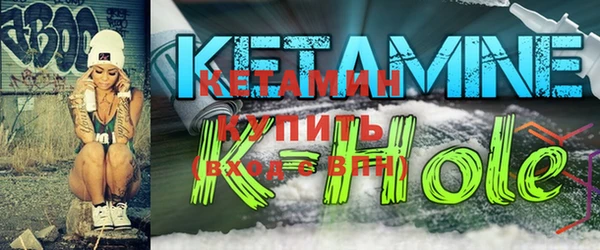 мяу мяу мука Верхний Тагил