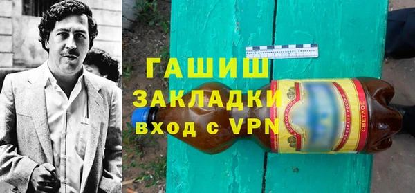 мяу мяу мука Верхний Тагил