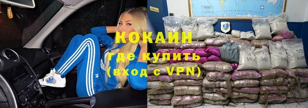 jwh Верхнеуральск
