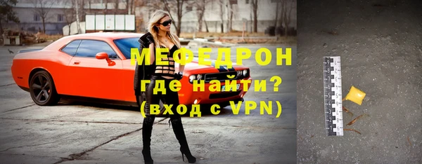 jwh Верхнеуральск
