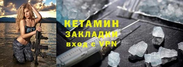 jwh Верхнеуральск