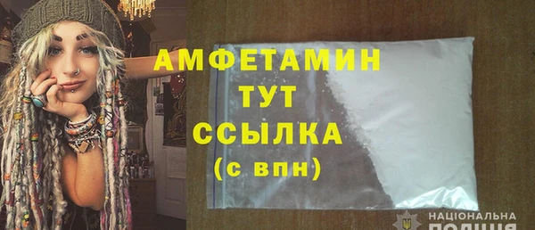 jwh Верхнеуральск