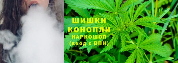 мяу мяу мука Верхний Тагил