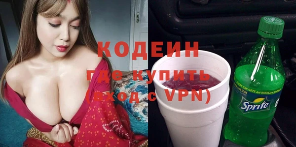 jwh Верхнеуральск