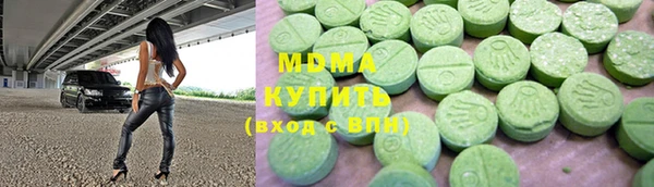мяу мяу мука Верхний Тагил