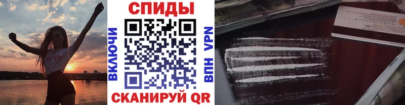 Метамфетамин витя  Петропавловск-Камчатский 